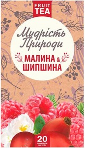 Чай Мудрость природы Малина и шиповник 20 пакетиков