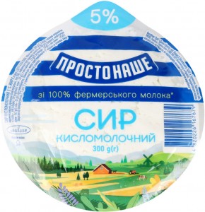 Творог Простонаше 5% 300г