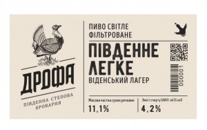Пиво Дрофа Південне Легке фільтроване 4.2% 1 л