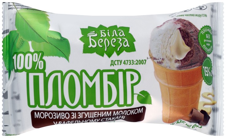 Мороженое Белая Береза Пломбир ваниль-какао со сгущенным молоком в вафельном стакане 70 г