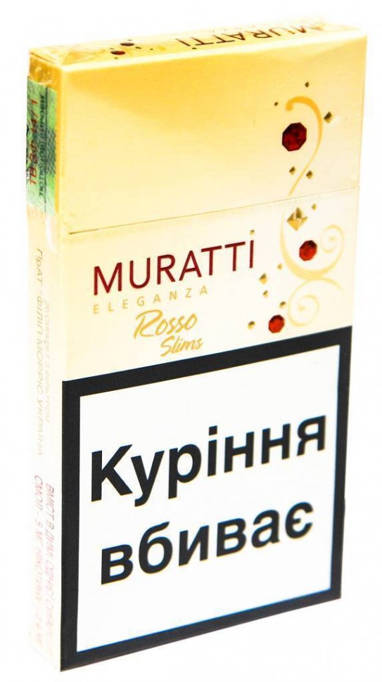 Сигареты Muratti Rosso slims