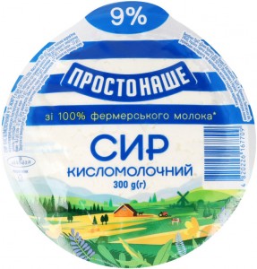 Творог Простонаше 9% 300г