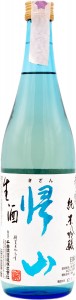 Саке Kizan Junmai Ginjo Nama 15% 0.72л
