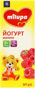 Йогурт Milupa Малина для детей от 8-ми месяцев 2.5% 207г