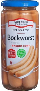 Сосиски Ходорівський м'ясокомбінат Bockwurst 485г