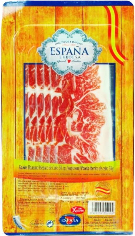 Хамон Espana Іберіко де Себо 50 г