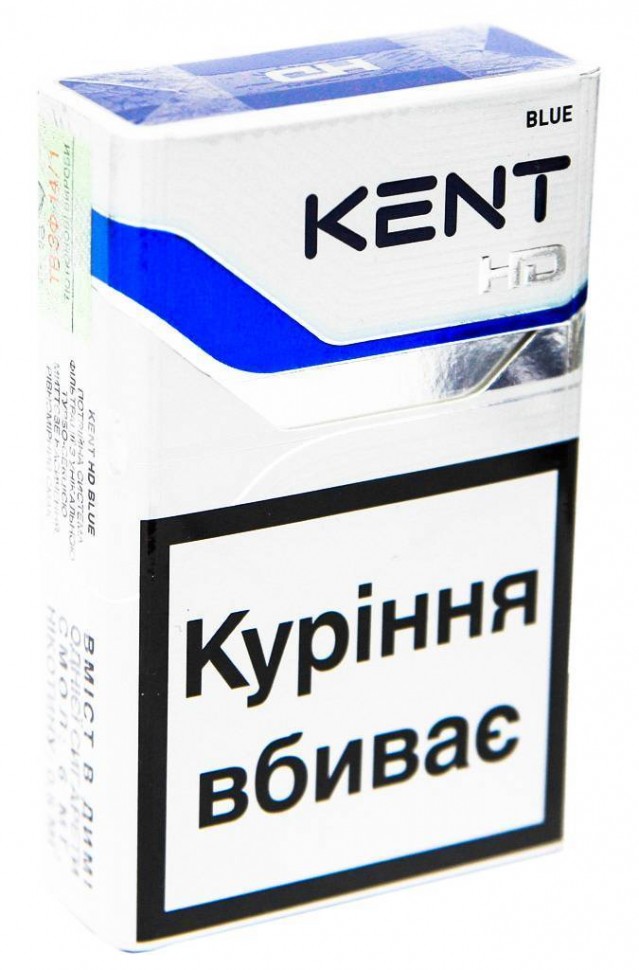 Сигареты Kent HD Blue