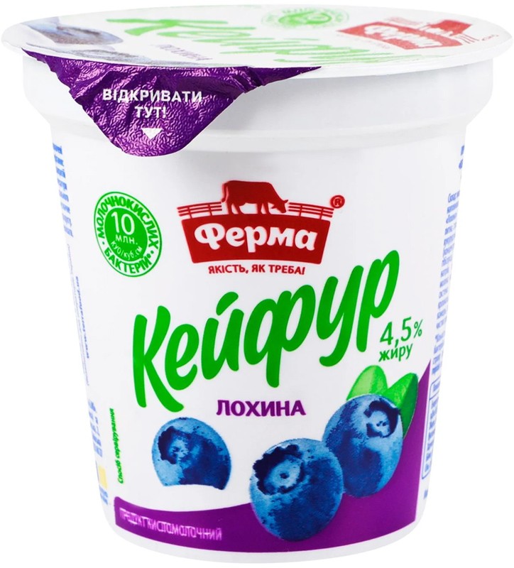 Продукт кисломолочный Ферма Кейфур Белый голубика 4,5% 250г