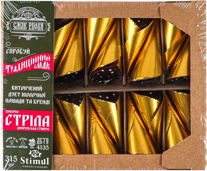 Цукерки Stimul Стріла Дніпровська 315 г
