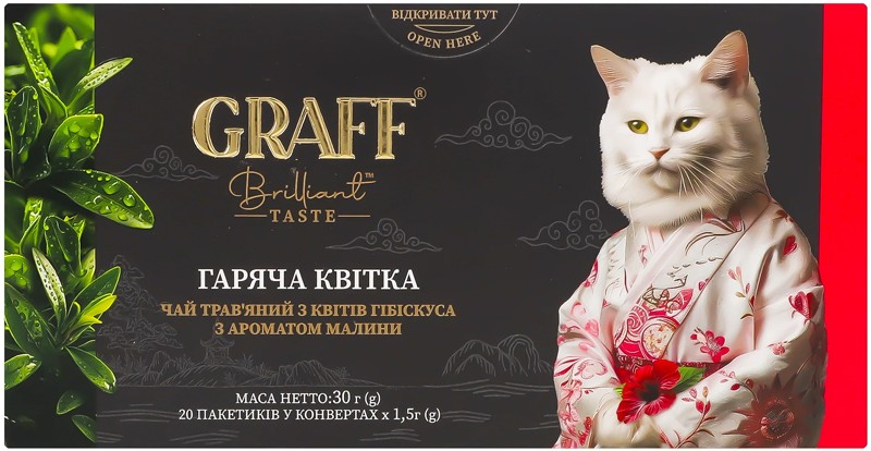 Чай Graff Hot Flower 20 пак