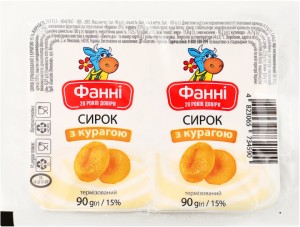 Творожок Фанни с курагой 15% 2*90 г/уп