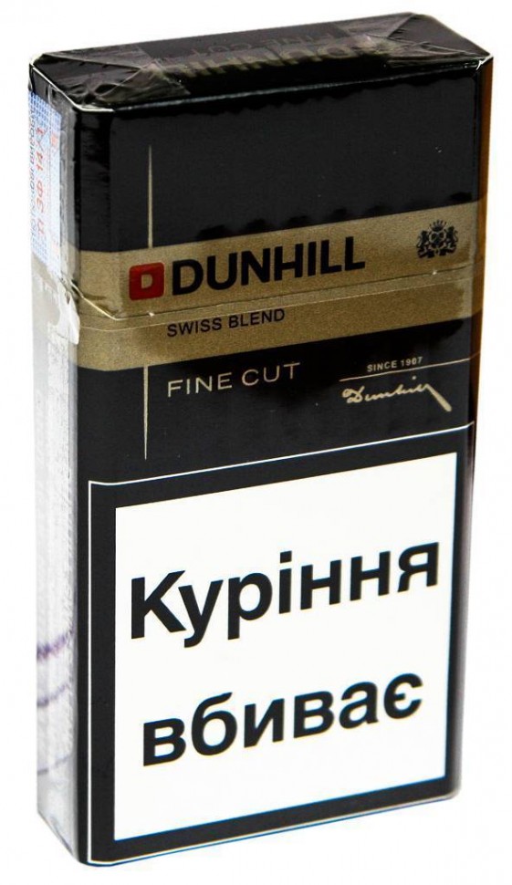 Сигареты Dunhill Swiss Blend