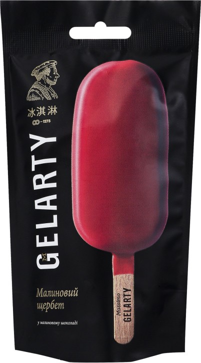 Мороженое Gelarty Малиновый щербет в малиновом шоколаде 80г