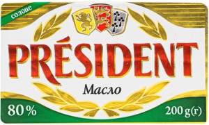 Масло President соленое 80% 200 г