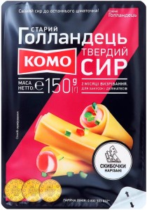 Сыр Комо Старый Голландец нарезка 45% 150г