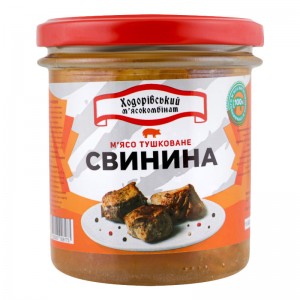 Свинина Ходорівський м'ясокомбінат тушкована 300г