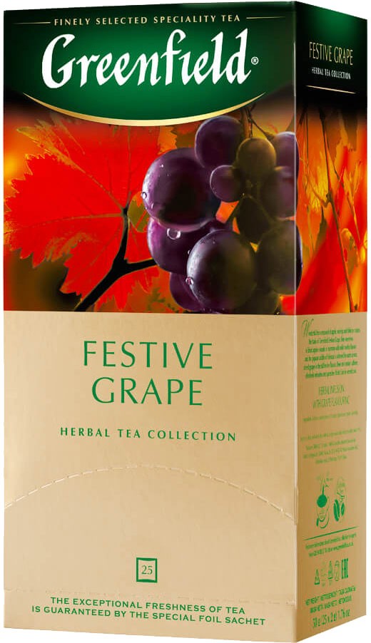 Чай Greenfield Festive Grape 25 пак