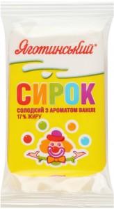 Сырок Яготинський сладкий с ароматом ванили 17% 90г