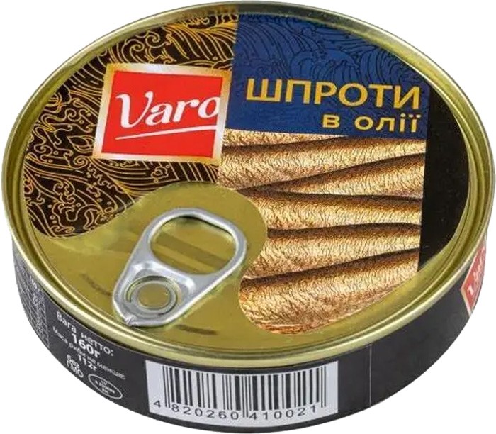 Шпроти копчені в олії VARO 160 г  