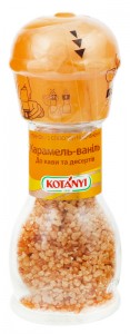 Карамель-ваниль Kotanyi 53 г в мельнице