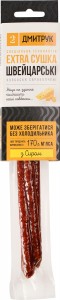 Ковбаски Дмитрук Швейцарські з м'ясом птиці з сиром сирокопчені 80 г