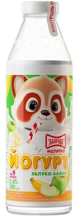 Йогурт Злагода Малятко Яблуко-Банан 2.8% для дітей від 9-ти місяців 200г