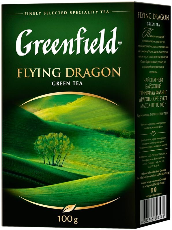Чай листовий Greenfield Flying Dragon 100 г