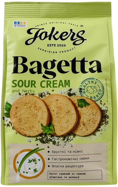 Багет пшеничний Jokers Сметана та зелень сушений 75г