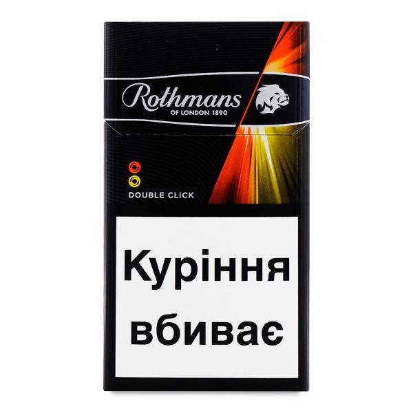 Сигареты Rothmans Demi Click Double