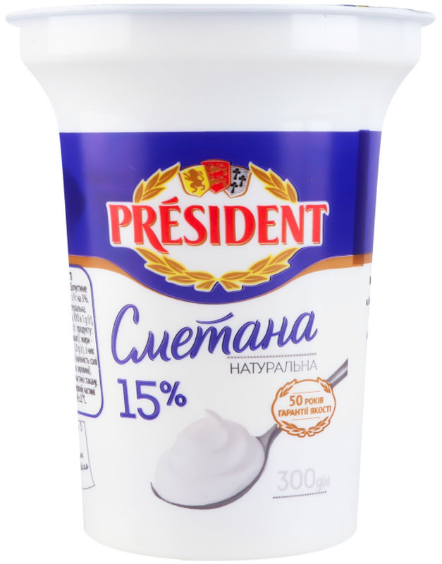 Сметана President 15% 300 г