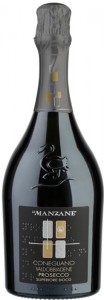 Вино ігристе Le Manzane Conegliano Valdobbiadene Prosecco Superiore Docg Brut біле брют 11,5% 0,75 л 
