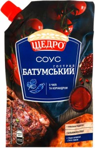 Соус острый Щедро Батумский 200 г
