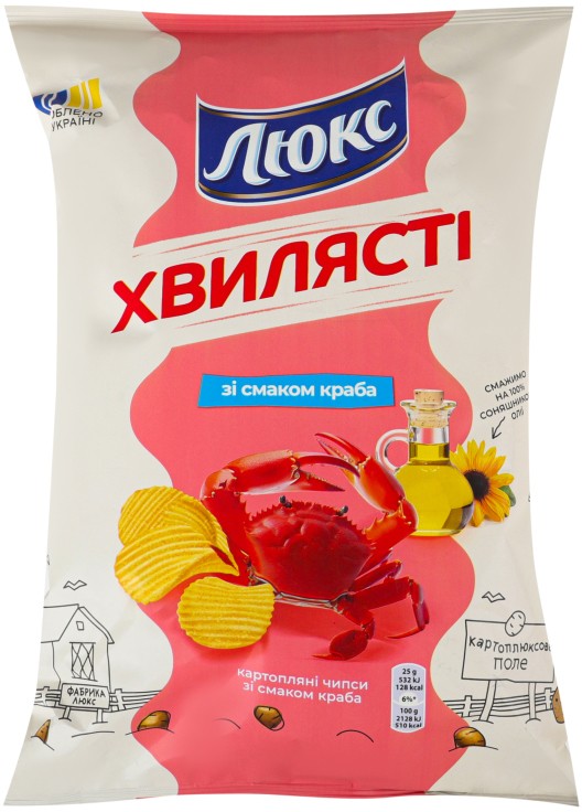 Чипсы Люкс Волнистые картофельные со вкусом краба 125г