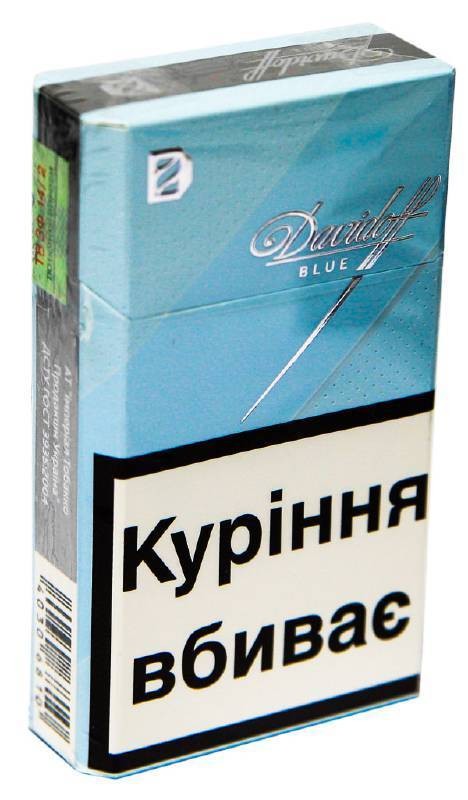Цигарки Давідофф Блу Німеччина