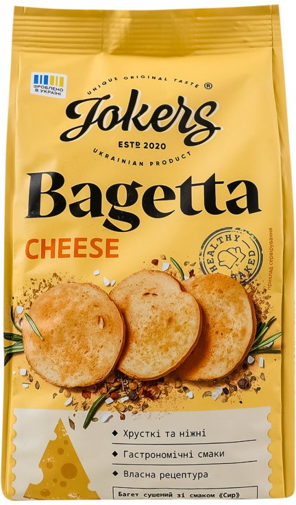 Багет пшеничний Jokers Сир сушений 75г