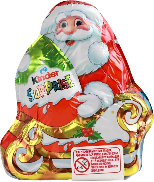 Шоколад фігурний Kinder молочний з іграшкою 75г
