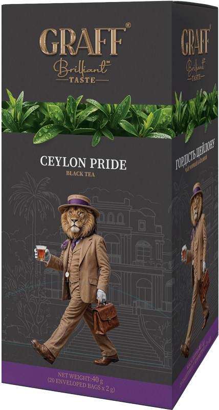 Чай Graff Ceylon pride 20 пак