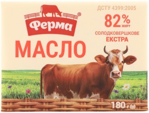 Масло вершкове Ферма екстра 82% 180г 