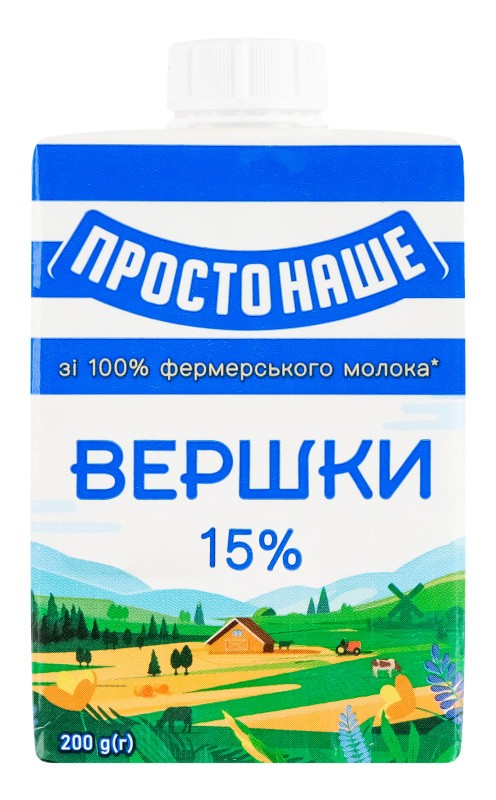 Вершки Простонаше стерилізовані 15% 200г