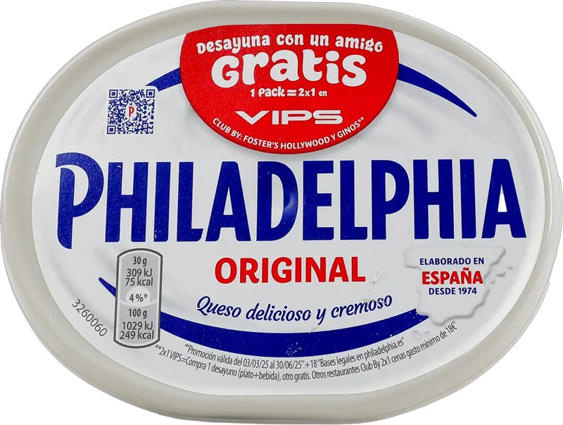 Сир Philadelphia Original м'який 68% 200 г