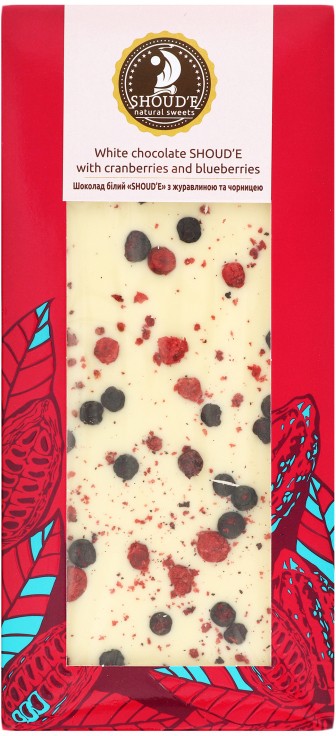 Шоколад белый Shoud'e с клюквой и черникой 100г