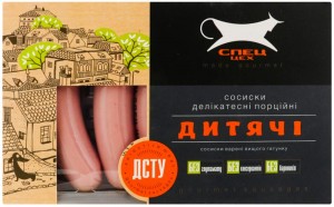 Сосиски Алан Спец Цех делікатесні Дитячі 600 г 