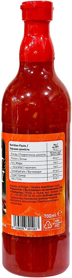 Соус Mai-Tai Hot Chilli Sauce чили острый  700 мл