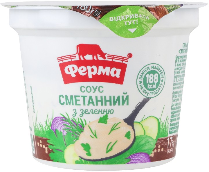 Соус сметанный Ферма Вкус майонеза с зеленью с наполнителем 17% 180г