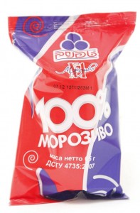 Морозиво стаканчик Пломбір 100% 70г РУДЬ