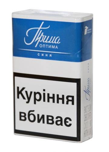 Цигарки Прима Оптима синя