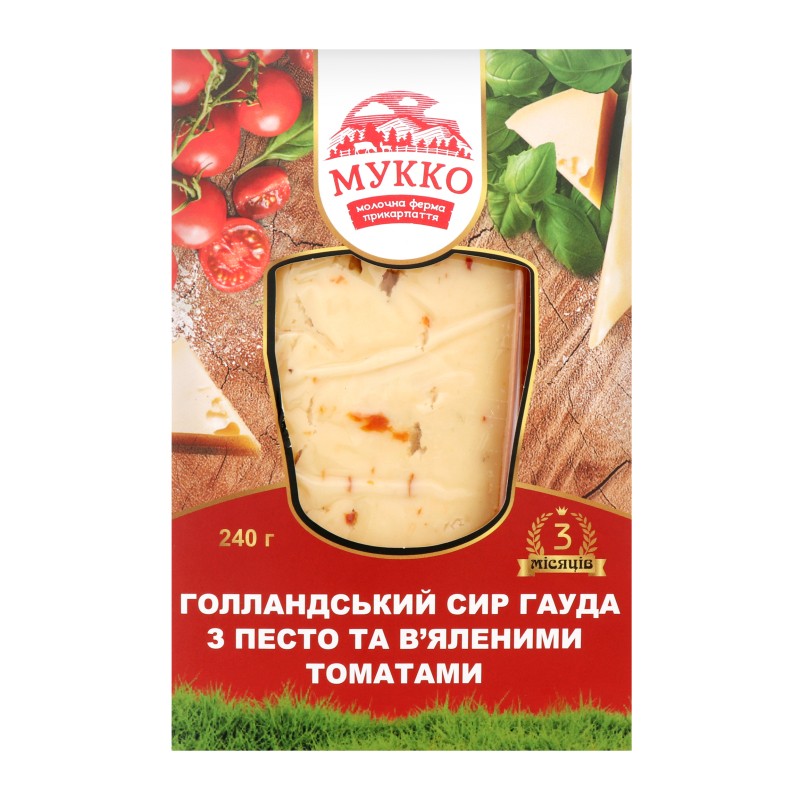 Сыр голландский гауда с песто и вялеными томатами ТМ Мукко 51% 240г