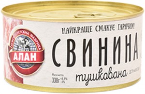 Свинина тушеная Алан 338 г