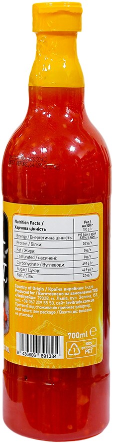 Соус Mai-Tai Light Chilli Sauce нежный чили 700 мл