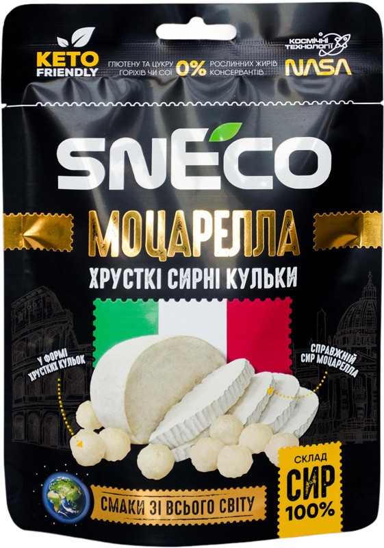 Сыр сушеный snEco Моцарелла 28г